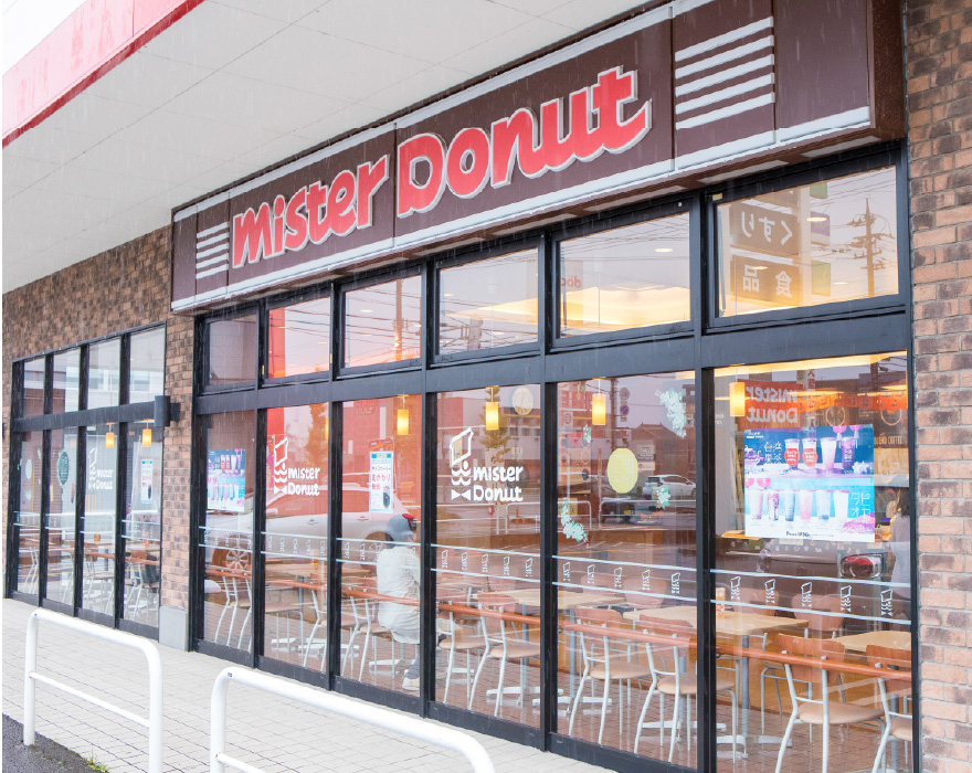 ミスタードーナツ
敦賀 ショップ