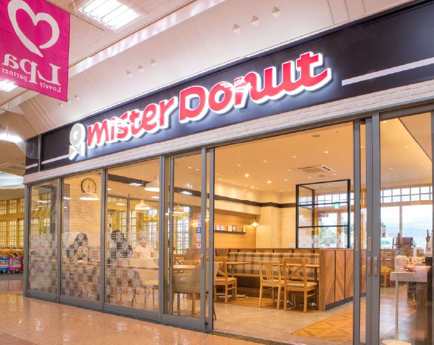 ミスタードーナツ
福井エルパ ショップ