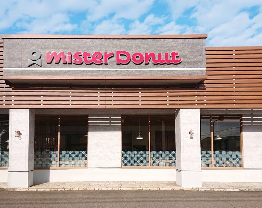 ミスタードーナツ
福井二の宮 ショップ