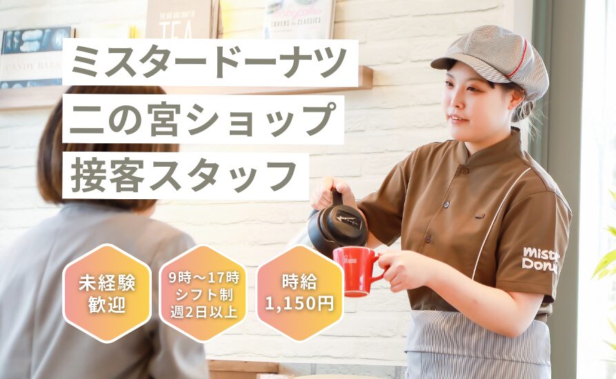 '. esc_html(get_the_title()) .'