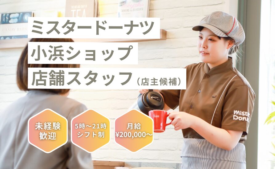 '. esc_html(get_the_title()) .'