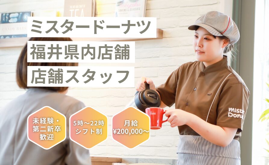 '. esc_html(get_the_title()) .'