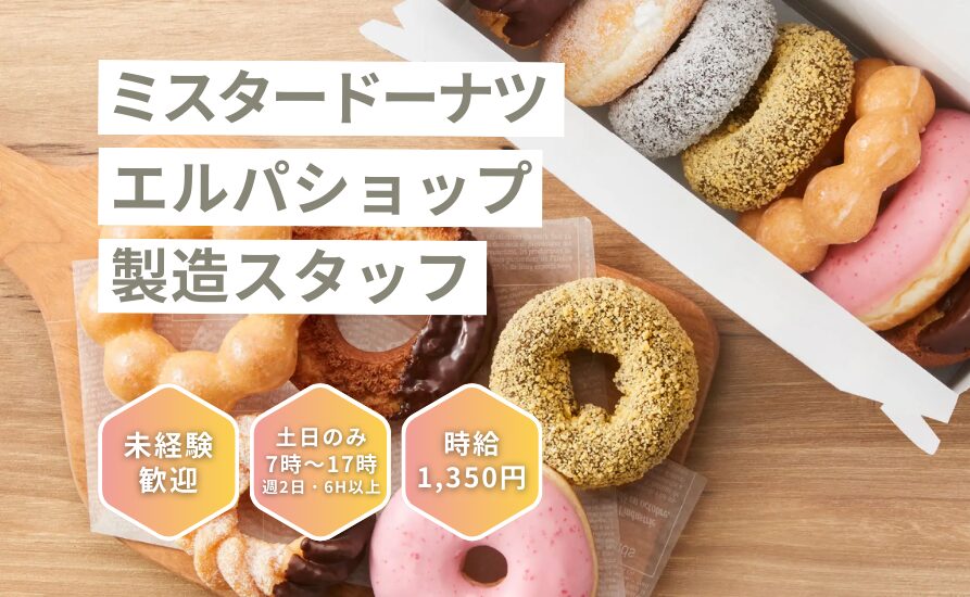 '. esc_html(get_the_title()) .'