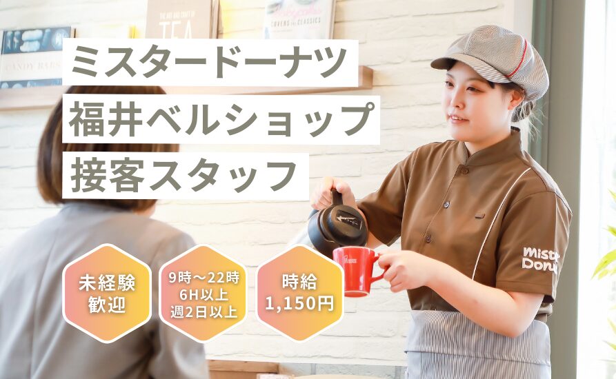 '. esc_html(get_the_title()) .'