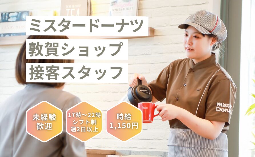 '. esc_html(get_the_title()) .'