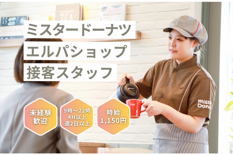 '. esc_html(get_the_title()) .'