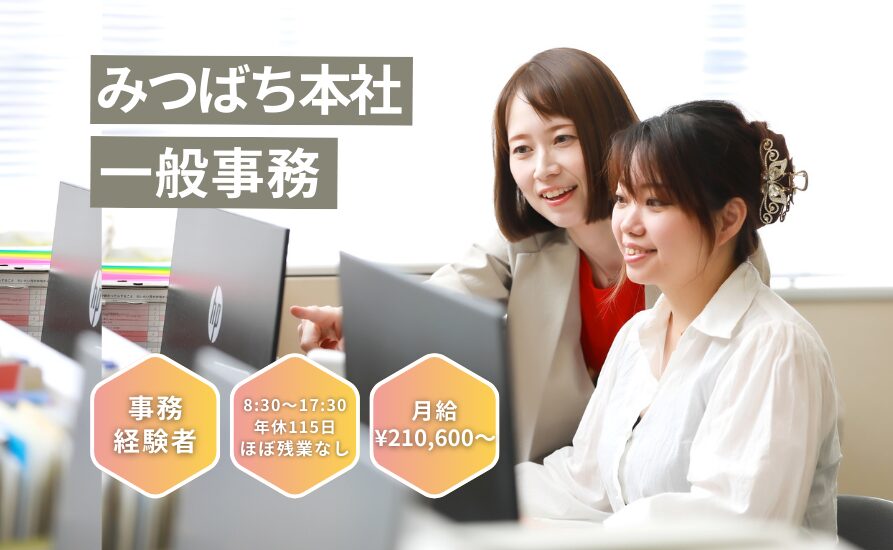 '. esc_html(get_the_title()) .'