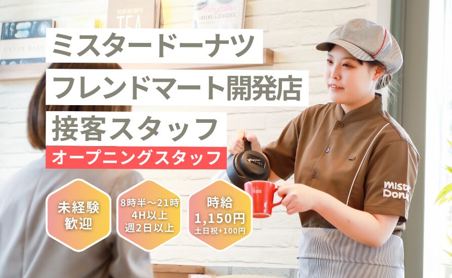 '. esc_html(get_the_title()) .'