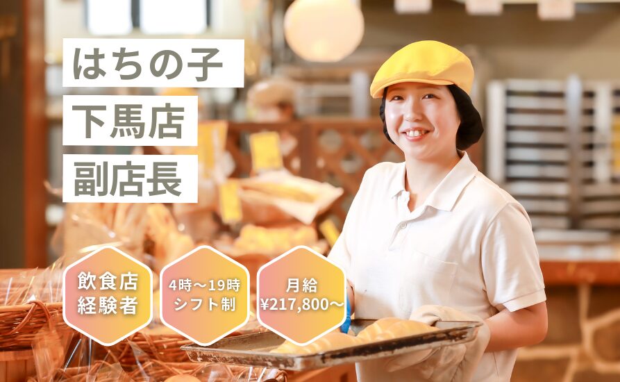 '. esc_html(get_the_title()) .'