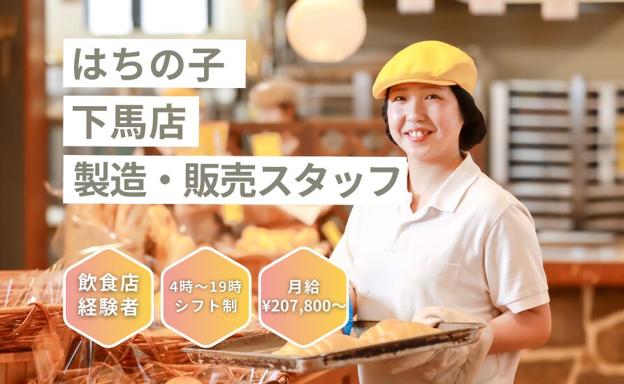 '. esc_html(get_the_title()) .'