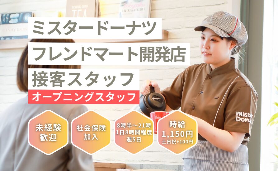 '. esc_html(get_the_title()) .'