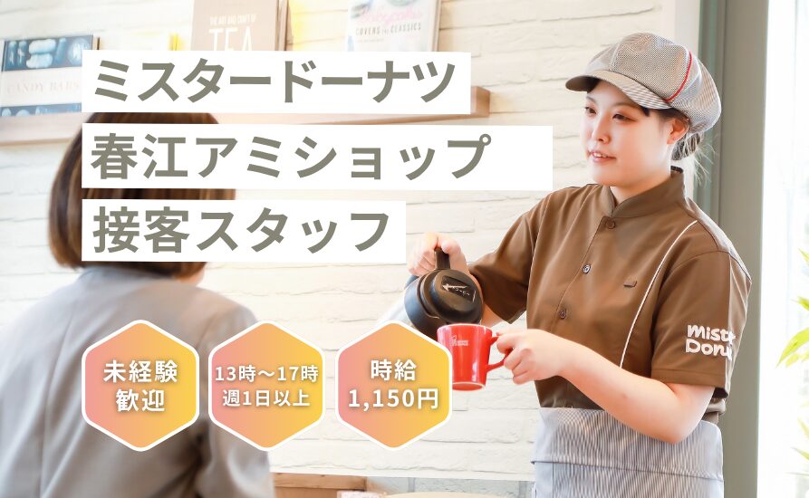 '. esc_html(get_the_title()) .'